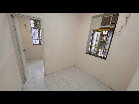 324 Un Chau Street Youtube Video