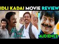 Idli Kadai Review Idli Kadai Movie Review Troll Idli Kadai Meme Review Idlikadai Dhanush