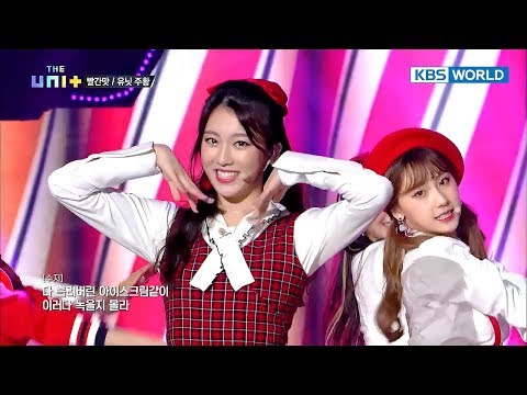 UNI+G's Team Orange - Red Flavor (Original : Red Velvet) [The Unit/2018.01.04]