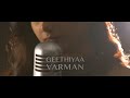 Minnale I Vaseegara I Geethiya Varman I Cover I Harris Jayaraj I Top Melody Of 2002