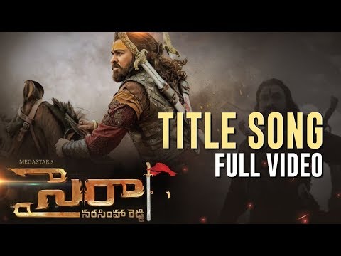 Sye Raa NarsimhaReddy Title Video Song || Chiranjeevi || AmithaBachan || Video Song || PFTV