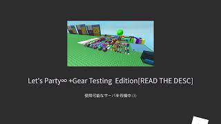 TECHNICAL DIFFICULTIES #4