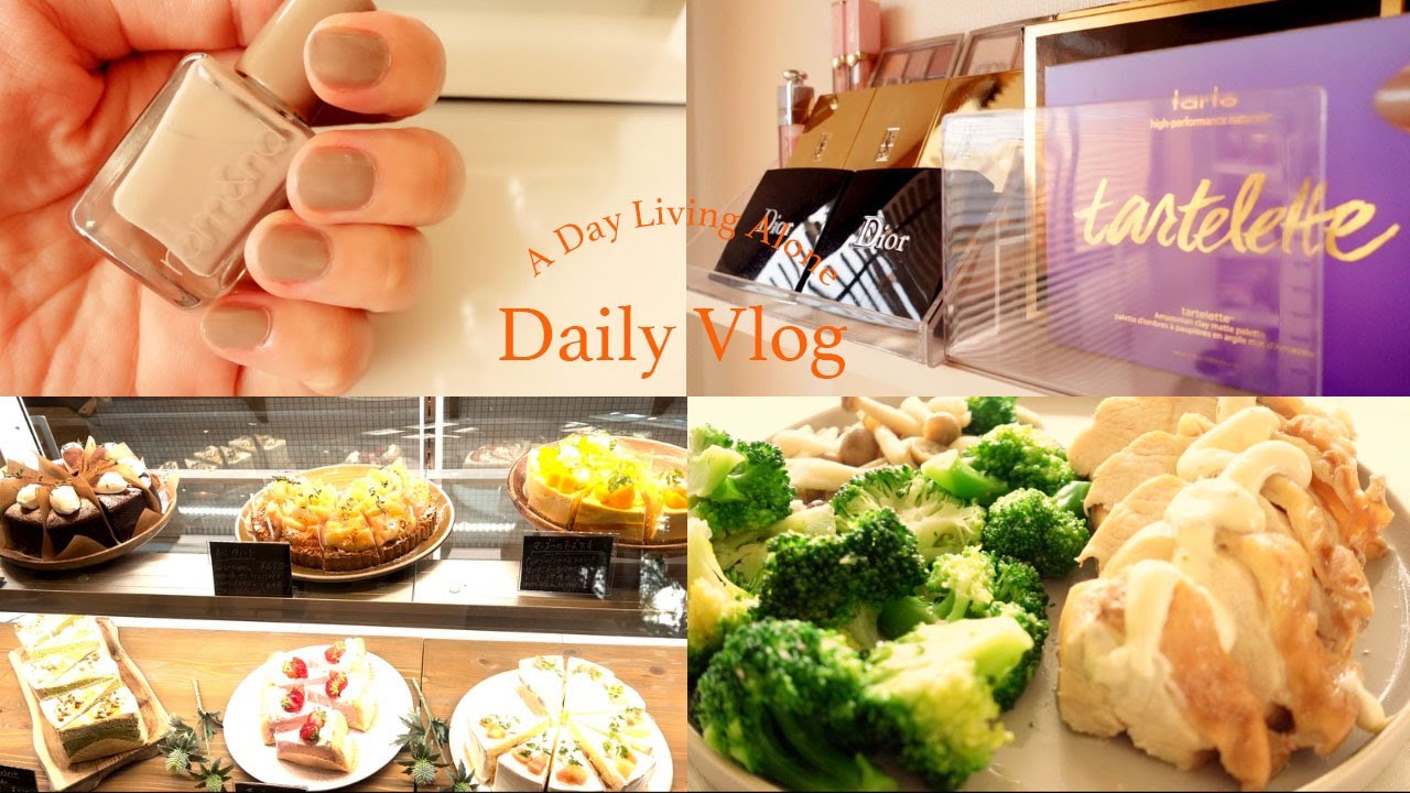 Vlog) 一人暮らしの生活リズムを整える🌤暮らしのアップデート｜コスメ収納💄