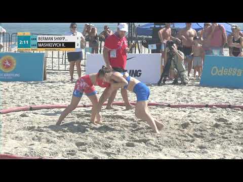 Round 1 Women's BW - 50 kg: K. BERMAN SHNYP (UKR) v. K. MASHKEVYCH (UKR)