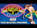 TAS Street Fighter II Champion Edition Guile Arcade Production 2025
