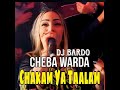 Cheba Warda - Chakam Ya Taalam (feat. DJ Badro) [ Slowed + Reverb ]