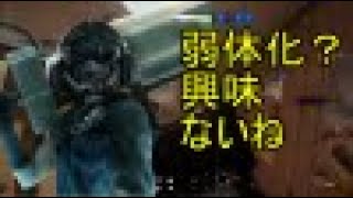 【tohsan220】弱体化をものともしない防衛最強お兄さん