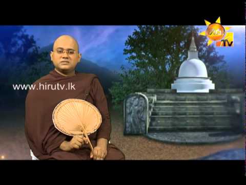 Hiru TV