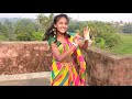Download Srabana Kahichi Mora Full Song Rani Puja P Mp3 Song