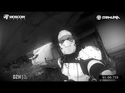 DZHURA - JUDGMEND DAY