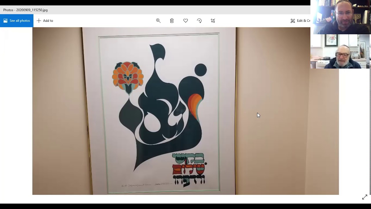 Discussion with Mordechai Rosenstein on both his Artwork in the Admin Wing and About His Career