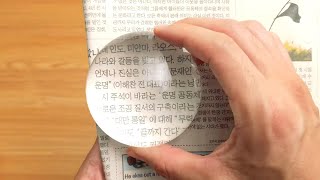 Using a Dome Magnifying Glass for your Documentary