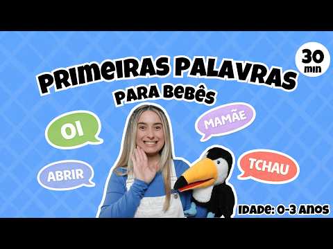 First Words for Babies | Learning to Speak with Repetition and Music (0-3 years)