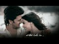 Wo Hua Jo Pehle Kabhi Na Hua New Romantic WhatsApp Status Video