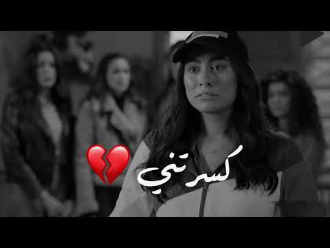 فعلتُ بي كل هذا وانت تُحبني فماذا لوُ كنت تكرٓهنيّ عمري ماهنسى الكسره اللي انا فيها بسببك