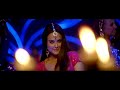 Happening Full Song 4K Up-Scaled Video - Main Aurr Mrs Khanna (2009) Movie