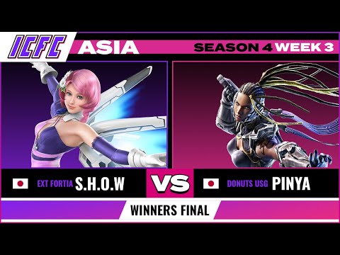 S.H.O.W (Alisa) vs Pinya (Master Raven) Winners Final - ICFC TEKKEN ASIA: Season 4 Week 3