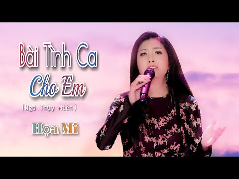 Thể hiện bởi Họa Mi
