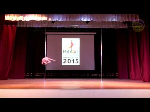 Чемпионат POLE ART KRASNODAR 2015 \ категория Дети 6-9 лет \ Людмила Гуть