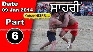 Sarhi (Hoshiarpur) Kabaddi Tournament 9 Jan 2014 Part 1 By Kabaddi365.com