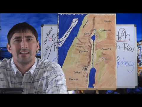 New Testament Survey - Mark #18 (Lesson #NT118-MK18) Mark 6:14-29