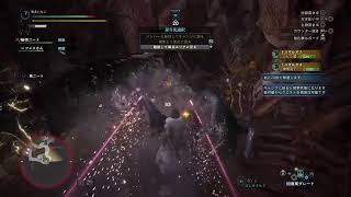 [ゲーム配信]  0020 #ゲームヘタレの千早が  #モンハンワールド #ゲーム配信