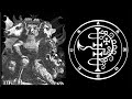 ASMODEUS DEMON OF LUST PASSION LOVE TREASURES L HISTORY RITUAL