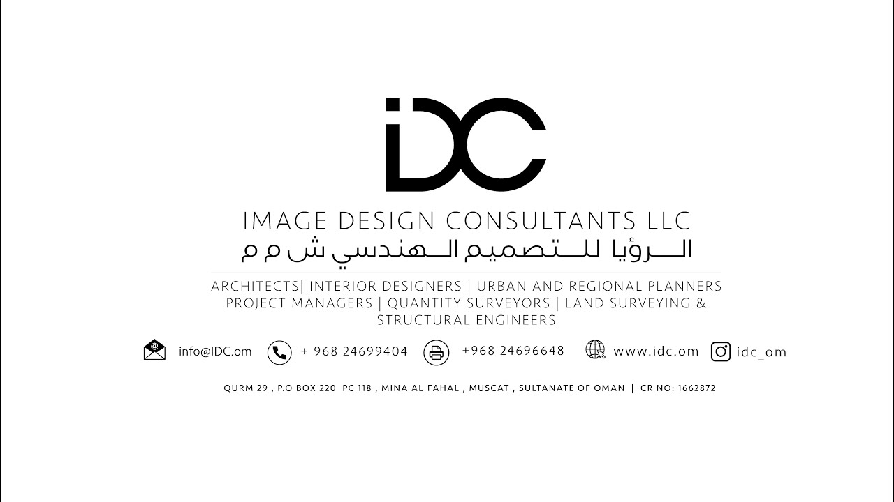 We Are IDC | Image Design Consultants