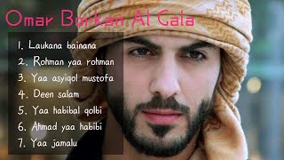 Download lagu Omar borkan - Al Gala __ full mp3 Download lagu Omar borkan - Al Gala __ full mp3