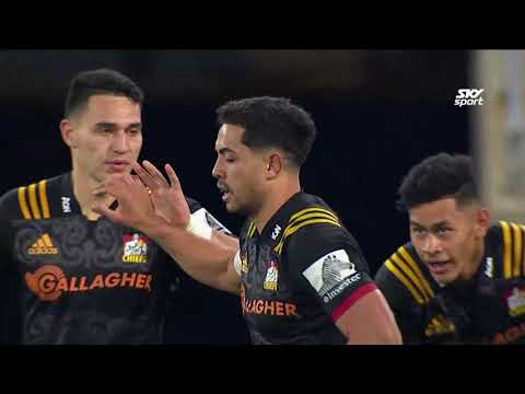 HIGHLIGHTS: Hurricanes v Gallagher Chiefs