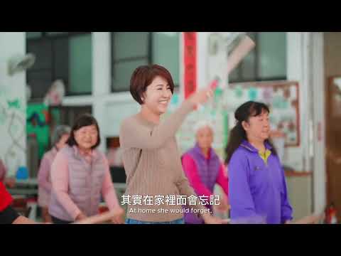 【幸福巴士】幸福沒有那麼遠_圖片