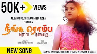 Tamil new songs 2018 mp3 download