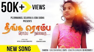 Tamil new songs 2018 mp3 download Tamil new songs 2018 mp3 download