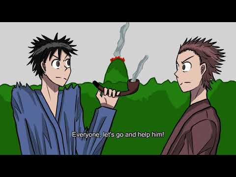 日本文化学科 あにのおおたばこ（The Big Brother's Big Smoke）