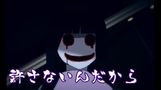 こんな顔してるけど、どこか優しい幽霊と狂気のピアノに襲われるｯｯ【Ann #2】
