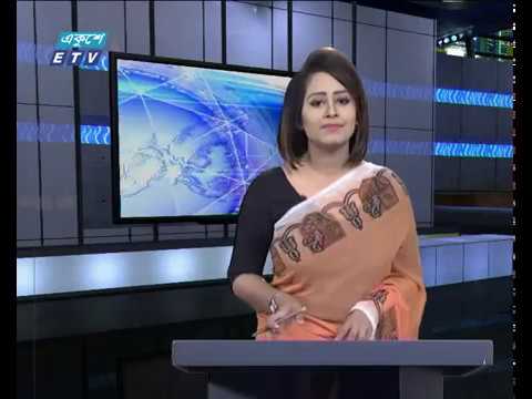 সন্ধ্যা ০৬টার একুশে সংবাদ || ২৩ এপ্রিল ২০১৯