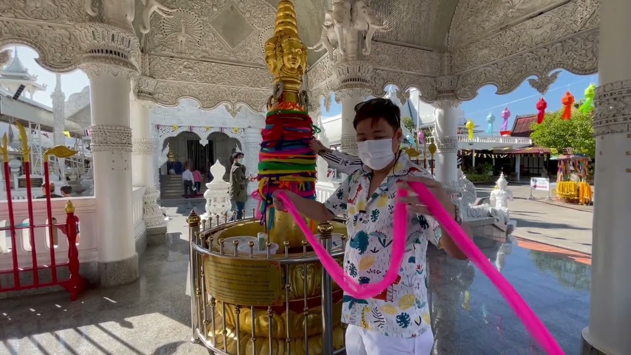 ศาลหลักเมืองจังหวัดน่าน