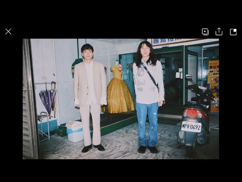 MIZ "DAYS IN TAIWAN"