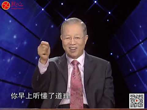 卦序的意義