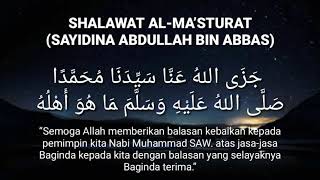 Download lagu jazallahu anna sayyidana muhammadan maa huwa ahluhuh mp3