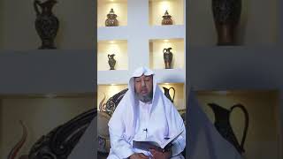 صورة 4- منهج السالكين