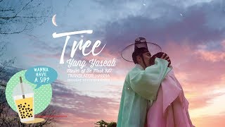 [BMTWEB][Vietsub] 나무 | Tree - Yang Yoseob (Ruler: Master Of The Mask OST)