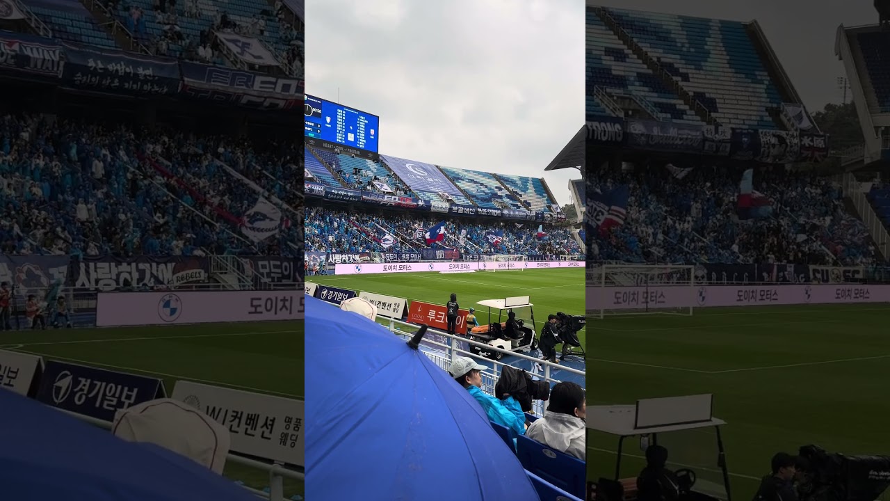 2026 K리그2 29R 수원 vs 화성 - 더블 레인보우 #축구 #국내축구 #k리그 #수원삼성 #수원삼성블루윙즈