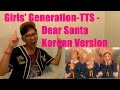 Girls' Generation TTS - Dear Santa Korean ...
