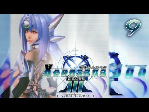 Let's Play Xenosaga Episode 3 - Part 9 - HaKox?