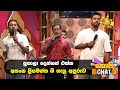 පුතාලා දෙන්නත් එක්ක අසංක ප්‍රියමන්ත �