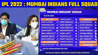 IPL 2022 Mega Auction : Mumbai Indians Full Squad for IPL 2022 | MI All Players List and Price