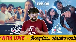 WITH LOVE review thumbnail