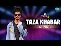 Taza Khabar Sense MTV Hustle 4