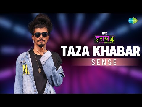 Taza Khabar — watch video